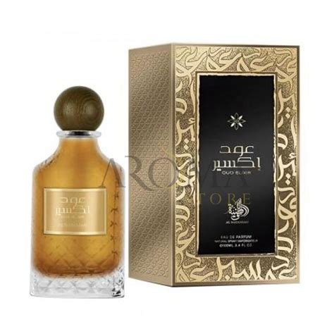 al wataniah oud elixir.